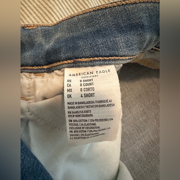 American Eagle Next Level Super High-Waisted Jegging - Picture 10 of 12